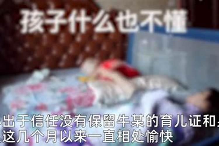 梦见自己的儿子得病死了的预兆