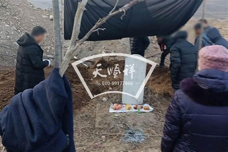 冬至可以迁坟吗 迁坟摆案上香再祭祖？
