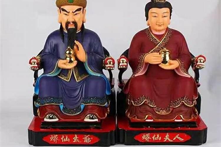 什么样的人短命