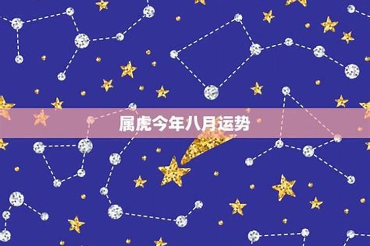 女人脸上十大福痣图解 女人脸上十大福痣非富即贵