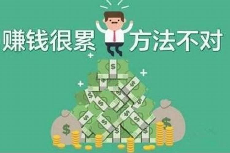 1995年属猪2025年婚姻怎么样