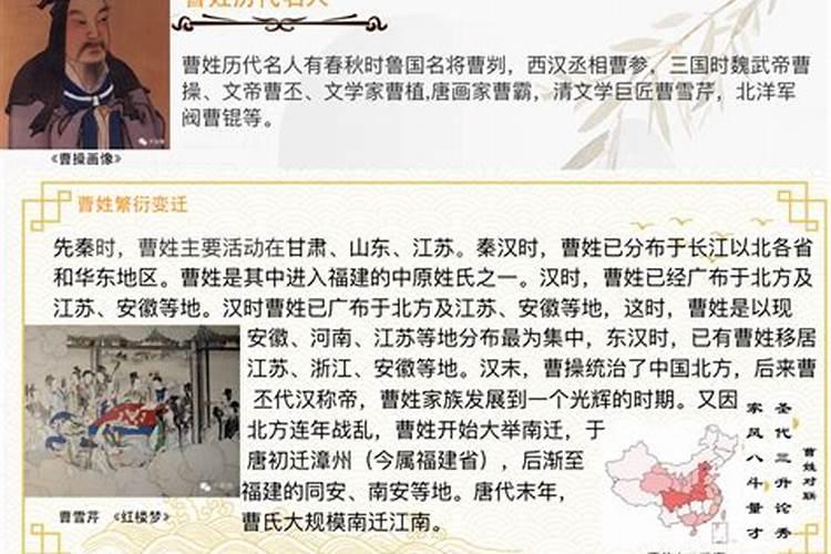 属兔的和属马的相配吗