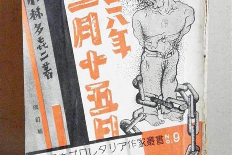 梦见自己给自己买内裤的预兆