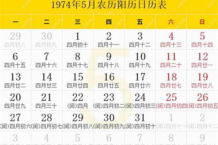 属羊男和属女狗相克么