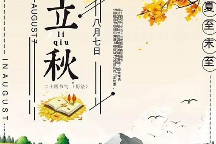 姻缘配对看命超准 八字看命中注定配偶