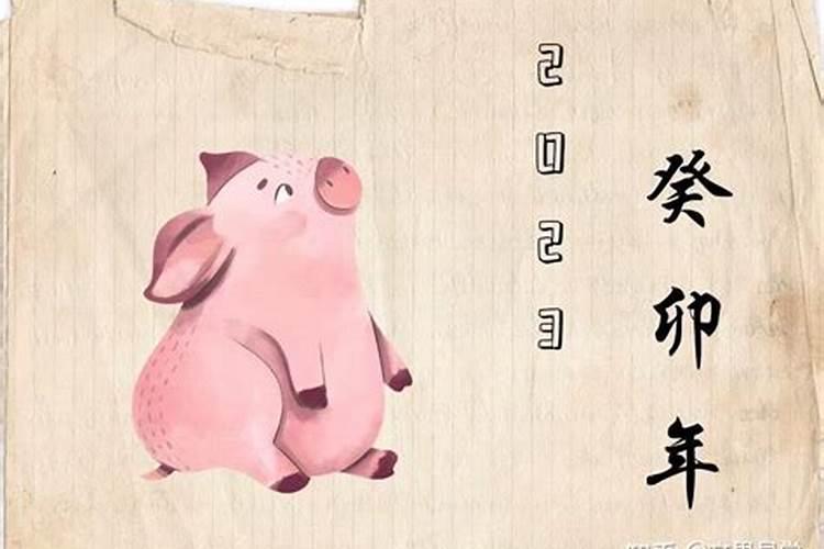 补财库和开财库一样吗？