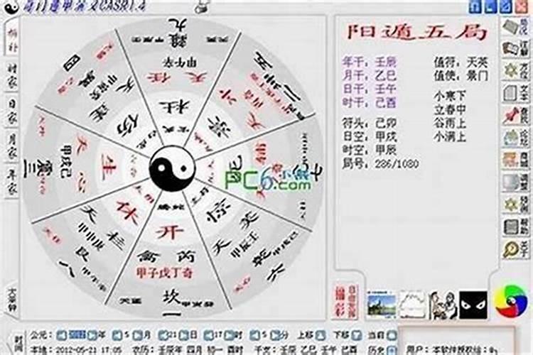 冬至的风俗活动是什么三大特色活动