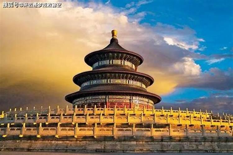 中国古代皇帝都在冬至在天坛祭天时间