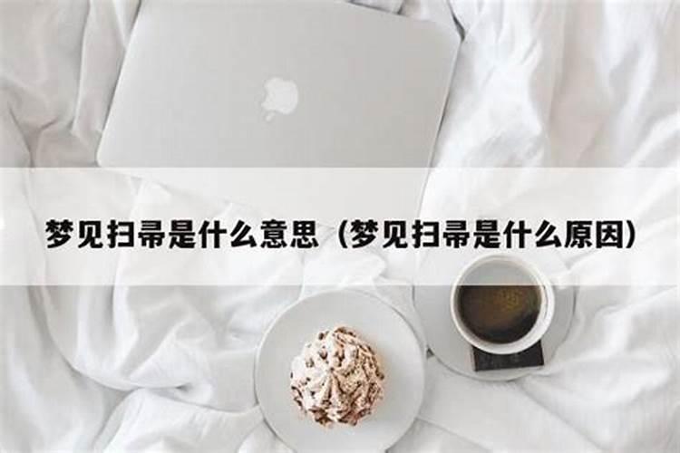 梦见自己爸爸的预兆