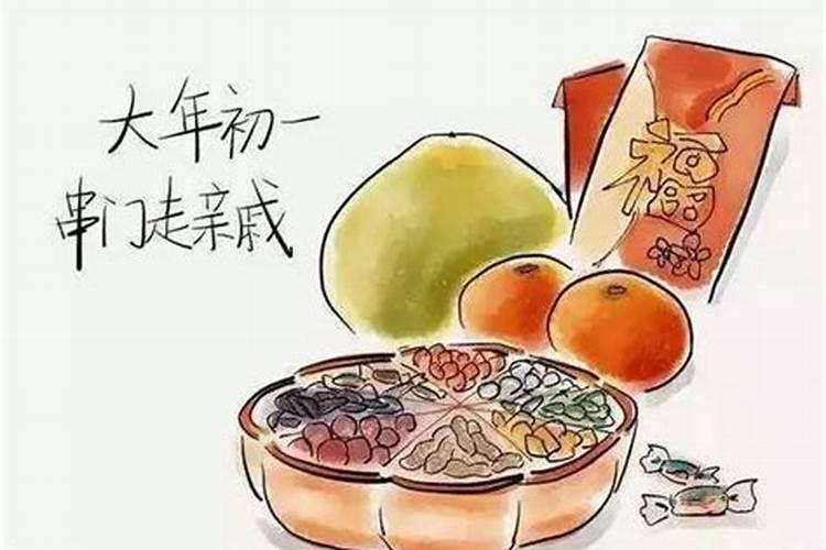 73年属牛的,正月初一子时生人命运如何