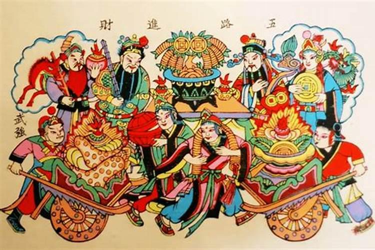 破五有什么忌讳
