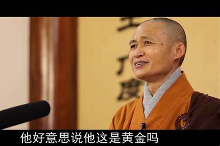 人往生后要念什么经