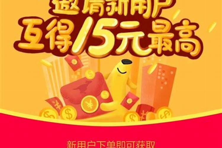 梦见鞭炮是什么预兆？