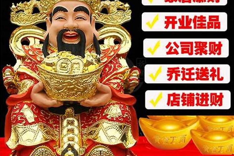 梦见上坟是什么意思周公解梦