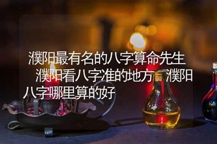 男属羊女属牛合适吗 男属羊女属牛的婚姻好不好