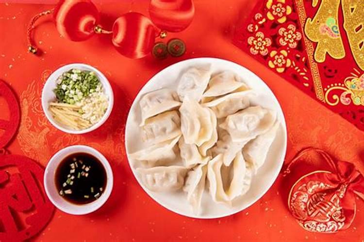 十月初一吃饺子的寓意