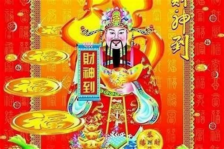 食字是什么意思