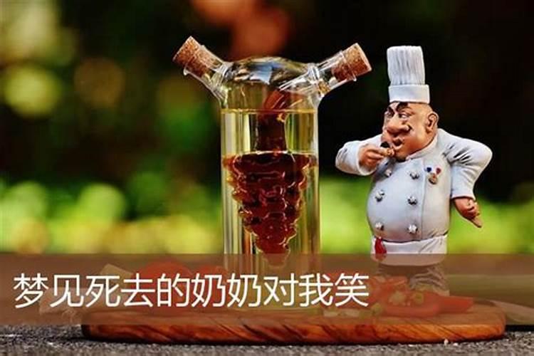 自己可以给地府官员上疏文火供烧寿生债吗