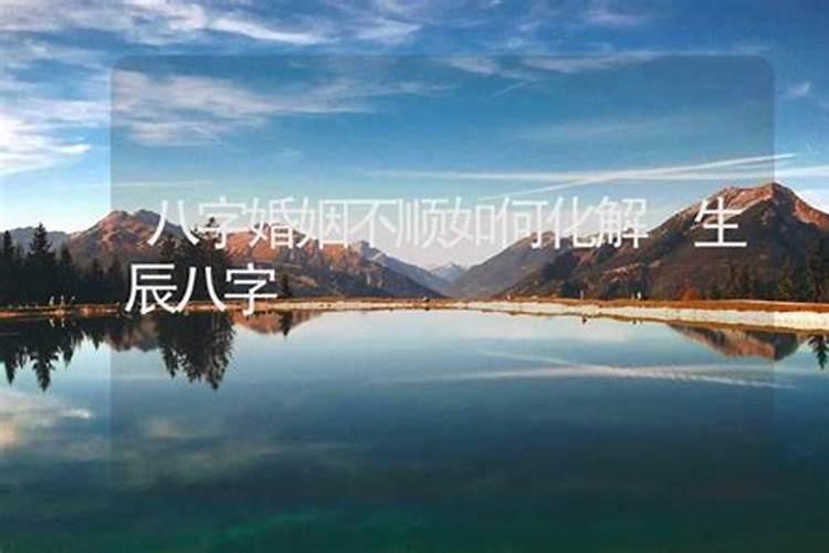 81年鸡2025年运势