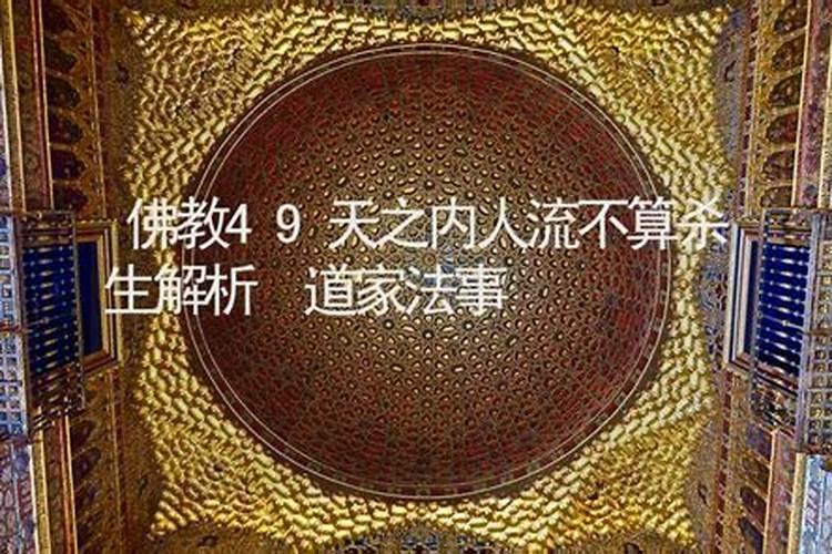 梦见要洗澡但没洗成是什么意思
