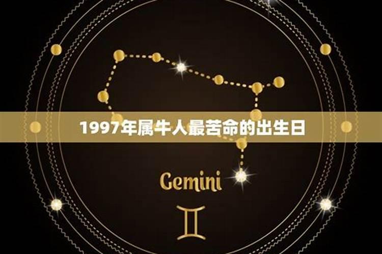 婚姻中男辰女已,感情不合