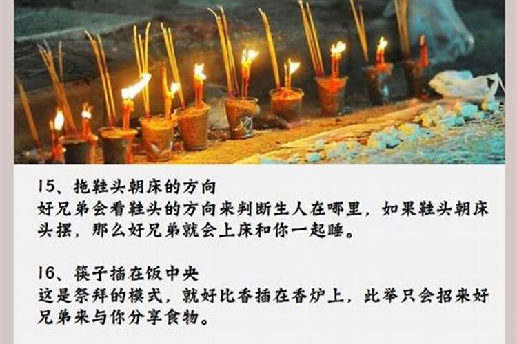 四种太岁哪个最严重 犯太岁与冲太岁的区别