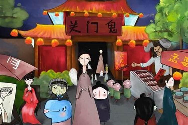 犯太岁有几种类别的,哪一种最严重的