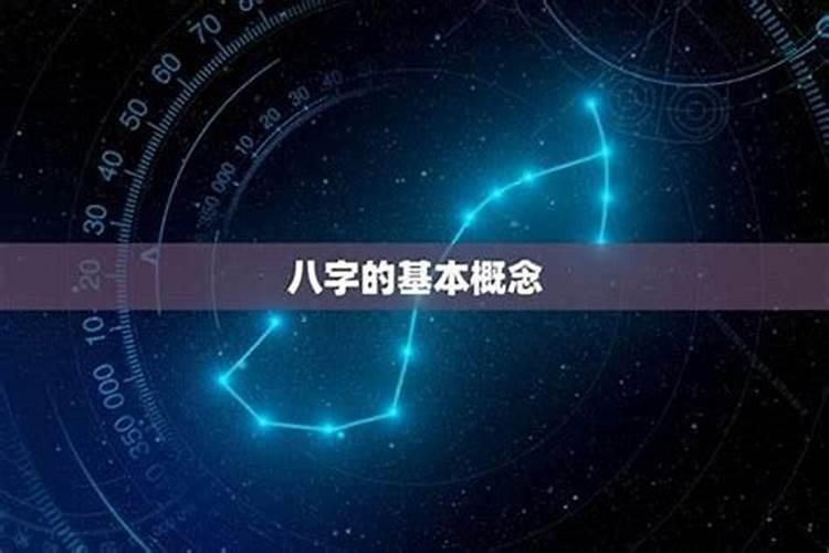 怎样算自己的姻缘什么时候出现,八字看姻缘何时出现