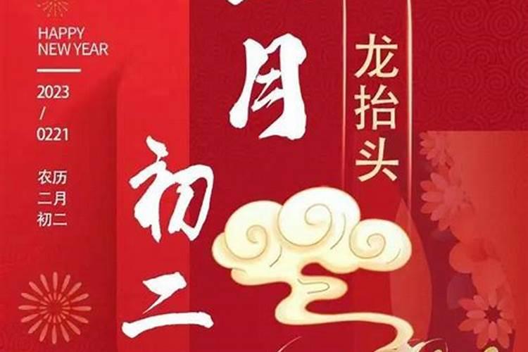 七月十五必须上坟吗