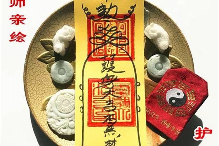 查生辰八字合不合 最准八字婚配表？