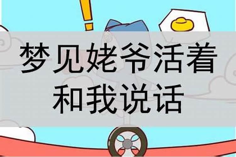 八字五行水太旺怎么办,八字五行水太旺怎么化解