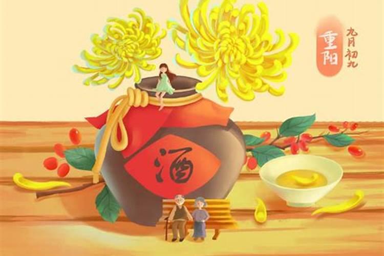 梦到给别人后背挠痒痒是什么意思