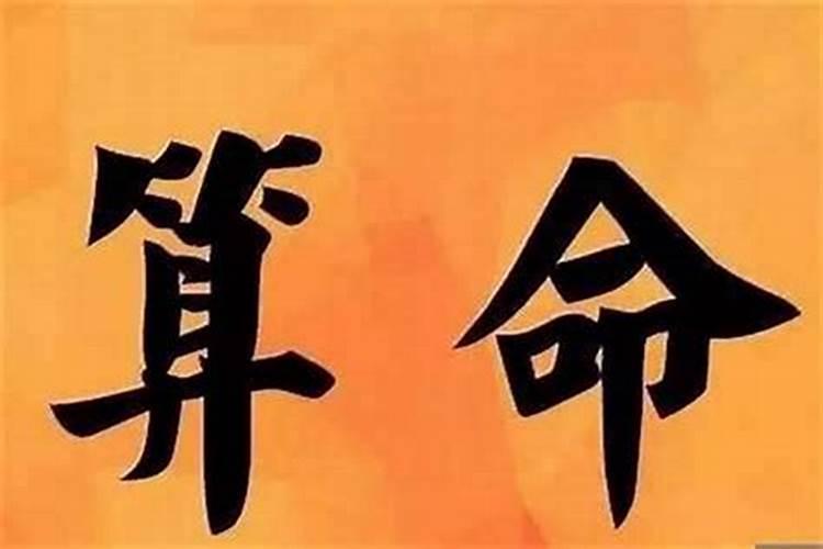 梦见被前妻纠缠的预兆