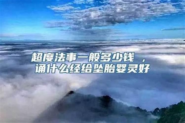 丰镇饭店都有哪些特色菜呢？
