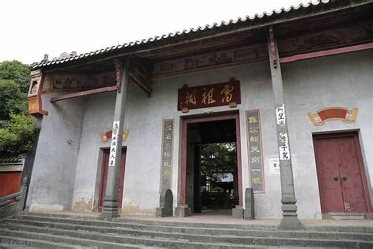 天下四绝指的是什么