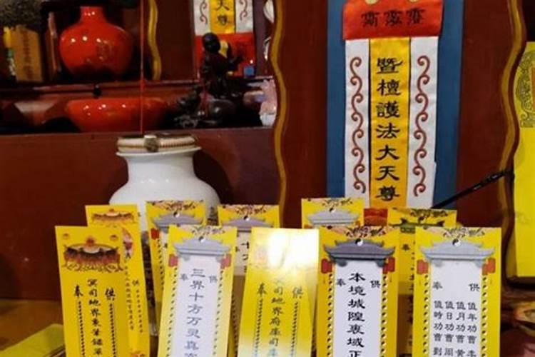 免费查生辰八字五行缺