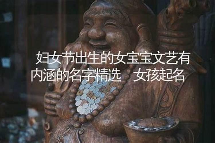 梦到坟堆是什么意思 梦到坟堆代表什么