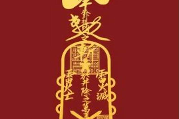 上香烧黄纸点两次有什么说法