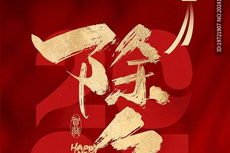 梦见海豚跃出水面
