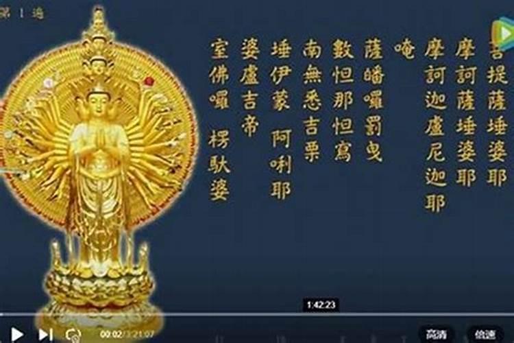 立冬有哪些风俗