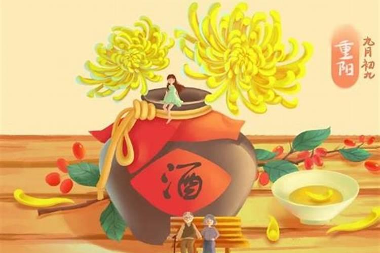 初五不出门是什么意思