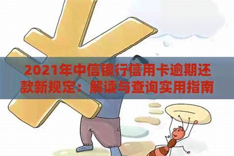 家里人不断生病是什么风水出了问题