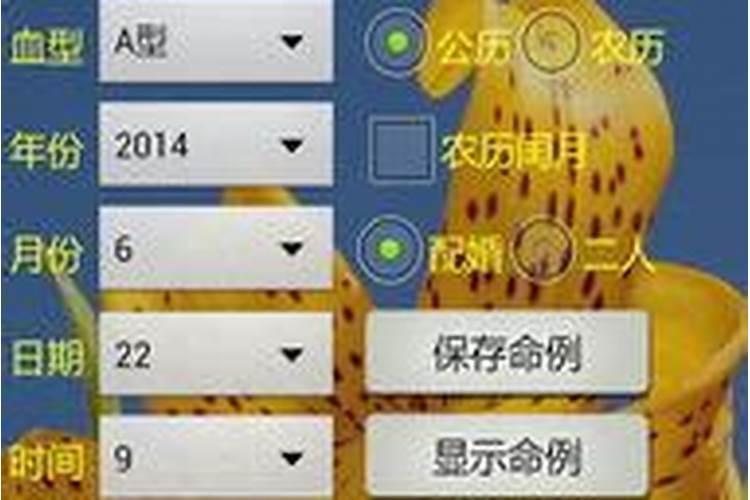 化解太岁最简单的方法自己化太岁方法推荐