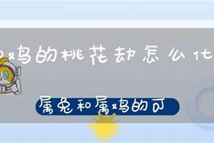 查车牌号吉凶测分什么叫绝命结尾车牌？