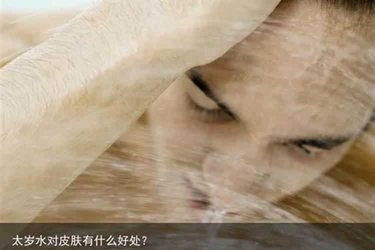 貔貅是什么意思？