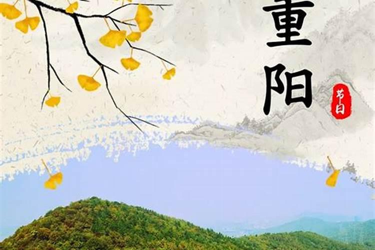 九九重阳节大同去哪里玩最好