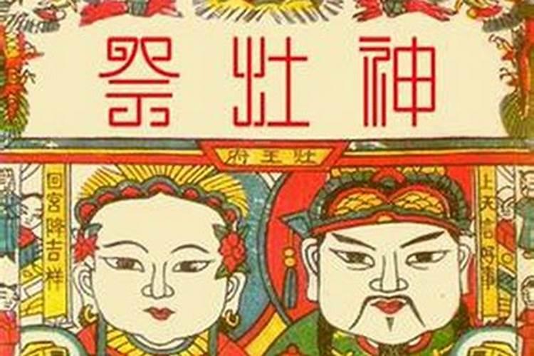 福建省中元节习俗有哪些福建省中元节习俗都有哪些