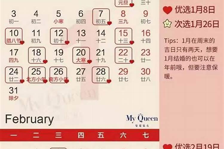 打胎后怎么给孩子超度