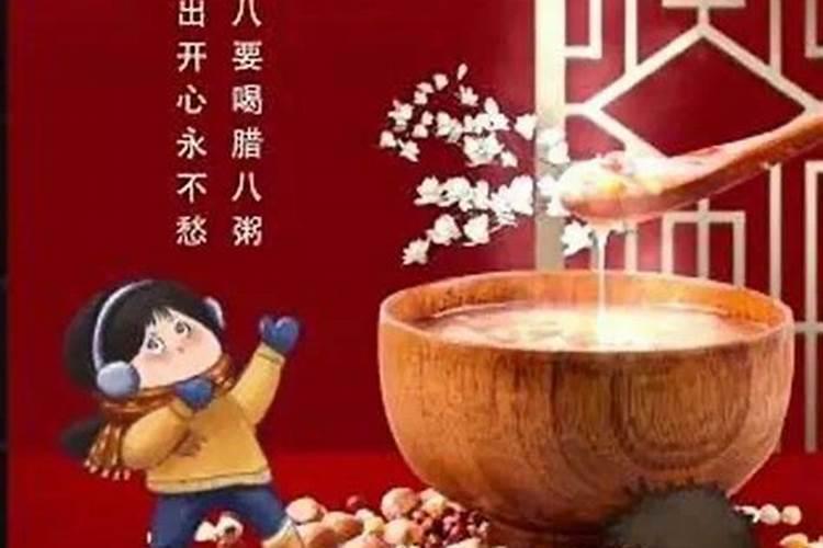 春节习俗