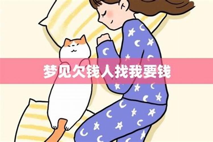 老是招小人怎么化解